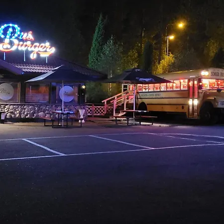 Salpakangas Ξενοδοχείο